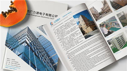 一本好的企業(yè)畫冊有多重要？